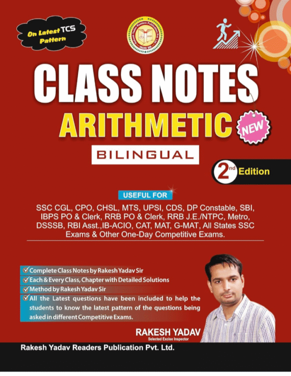 Class Notes Arithmetic