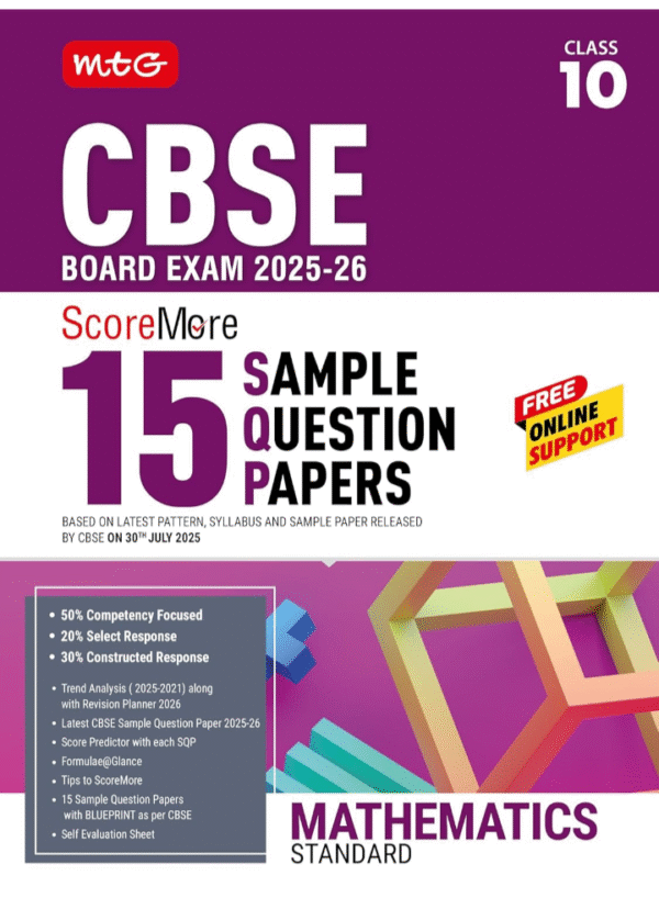MTG Editorial Board MTG CBSE Class 10 ScoreMore 15 Sample Papers Mathematics Standard Book For 2025-2026 Board Exam | Chapter-wise Competency-Based Questions (CBQs) | Based on Latest CBSE Pattern & Syllabus