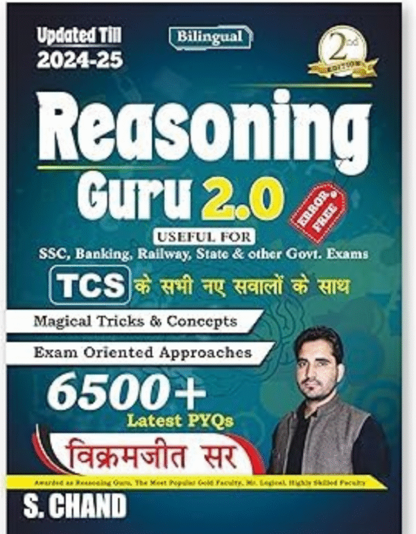 Vikramjeet Sir 2025 EDITION (Reasoning Guru) 2.0 (Verbal & Non-Verbal) for SSC CGL CHSL, Banking, Railway & Other State Exams 2025 (Bilingual) | TCS New Questions
