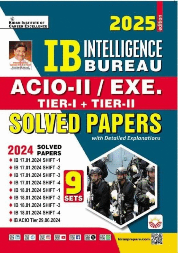 IB ACIO / Executive Tier 1 & Tier 2 Solved Papers All 2024 Shifts PYQs 9 Sets (English Medium)(5565)