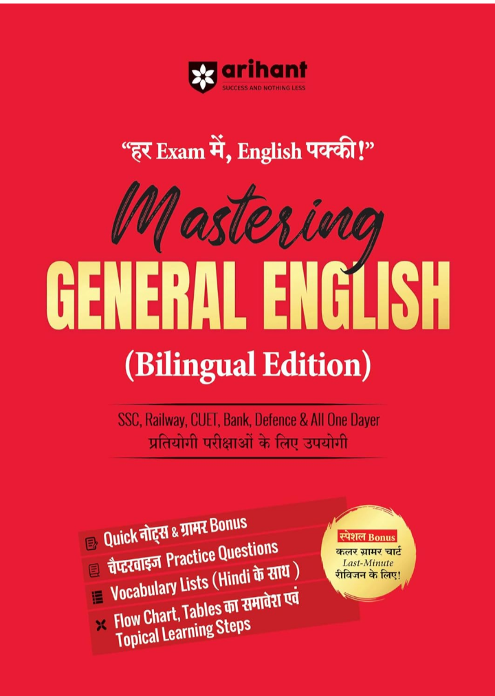 Screenshot_20250928-075132.Amazon Arihant Mastering General English For SSC, Railway, CUET, Bank, Defence and Other Competitive Exams | Includes Grammar Notes, Practice Questions, Vocabulary with Hindi and Flowcharts | Bilingual Edition (English-Hindi) | For Exam 2025-26 - Image 1