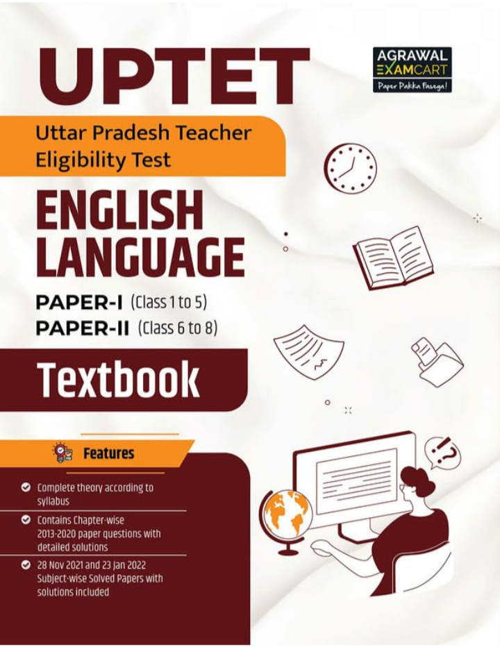 Screenshot_20250930-130205.Amazon Examcart UPTET English Language Book 2025 | Paper 1 (Class 1 to 5) & Paper 2 (Class 6 to 8) | Theory with Chapter-wise Previous Year Questions & Solved Papers | Uttar Pradesh Teacher Eligibility Test (Hindi Medium) - Image 1