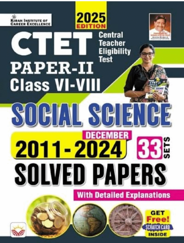 CTET Paper 2 Class 6 to 8 Social Science 2011 to December 2024 Solved Papers 33 Sets (English Medium) (5262)