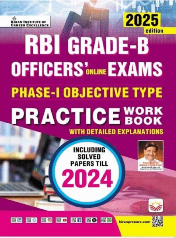 RBI Grade B Officers Exam Phase 1 Objective Type Practice Work Book Including Solved Papers 2025 (English Medium) (5654)