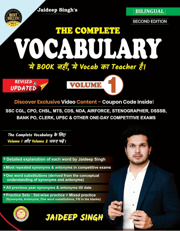 Screenshot_20251001-150312.Amazon The Complete Vocabulary Volume 1 | For All Competitive Exams | Second Edition | Bilingual | By Jaideep Singh - Image 1