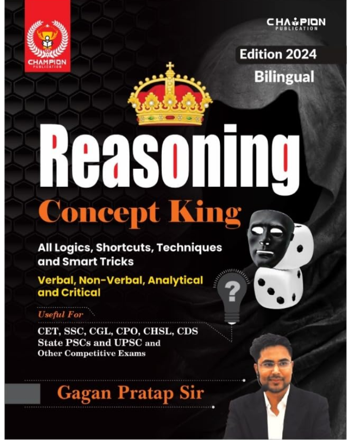 Screenshot_20251001-150713.Amazon Reasoning Concept King - Verbal, Non-Verbal, Analytical and Critical - All Logics, Shortcuts, Techniques and Smart Tricks 2024 Edition | Bilingual | Gagan Pratap Sir | Champion Publication - Image 1