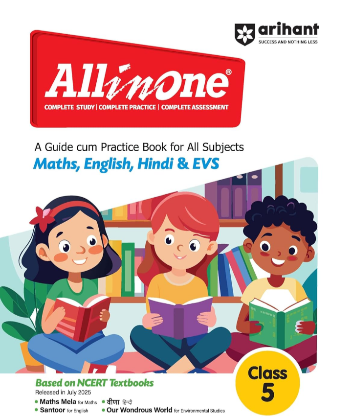Screenshot_20251001-151649.Amazon Arihant All in One Guide Class 5 Book 2025 | NCERT Based | Maths, English, Hindi & EVS | Practice Worksheets, Exercises and Complete Study Material for CBSE/NCERT Class 5 Students | English Medium - Image 1