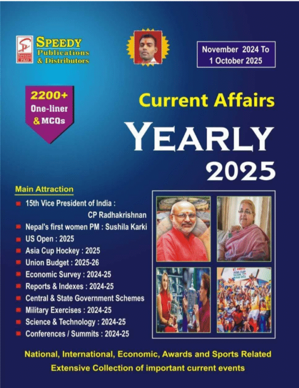 Speedy Current Affairs Yearly English October 2025 | November 2024 To October 2025