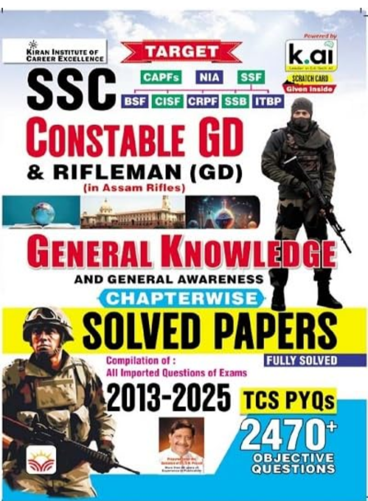 Screenshot_20251008-111350.Amazon SSC Constable GD General Knowledge Chapterwise Solved Papers TCS PYQs 2470+ Objective Questions (English Medium) (5643) - Image 1
