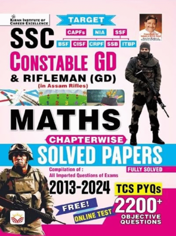SSC Constable GD Maths Chapterwise Solved Papers TCS PYQs 2200+ Objective Questions (English Medium) (5073)