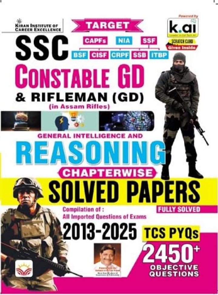 Screenshot_20251008-112409.Amazon SSC Constable GD Reasoning Chapterwise Solved Papers TCS PYQs 2190+ Objective Questions (English Medium) (5086) - Image 1