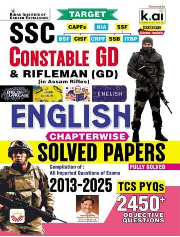 Screenshot_20251008-124047.Amazon SSC Constable GD English Language Chapterwise Solved Papers TCS PYQs 2450+ Objective Questions (English Medium) (5642) - Image 1
