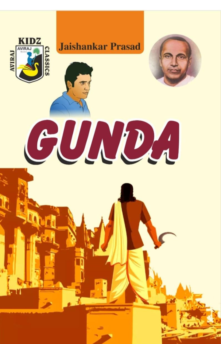 Screenshot_20251008-192522.Amazon Gunda (English) by Jaishankar Prasad (Complete Story with Illustrations) - Image 1