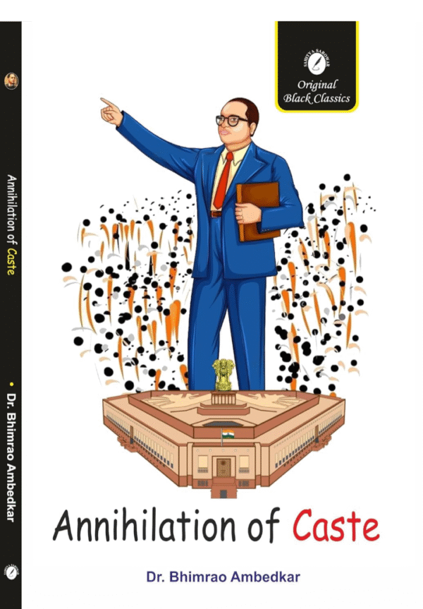 Annihilation of Caste by B.R. Ambedkar (English)