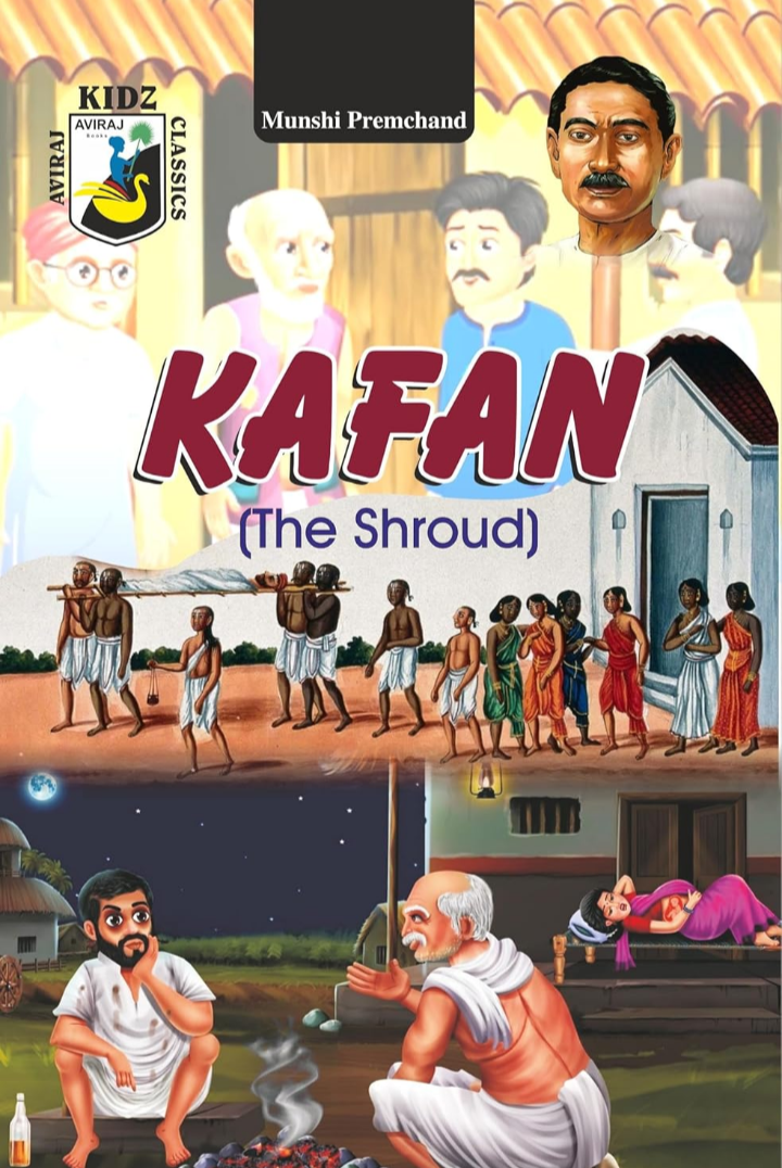 Screenshot_20251010-184850.Amazon Kafan (English) By Munshi Premchand (Aviraj Kidz Classics) - Image 1
