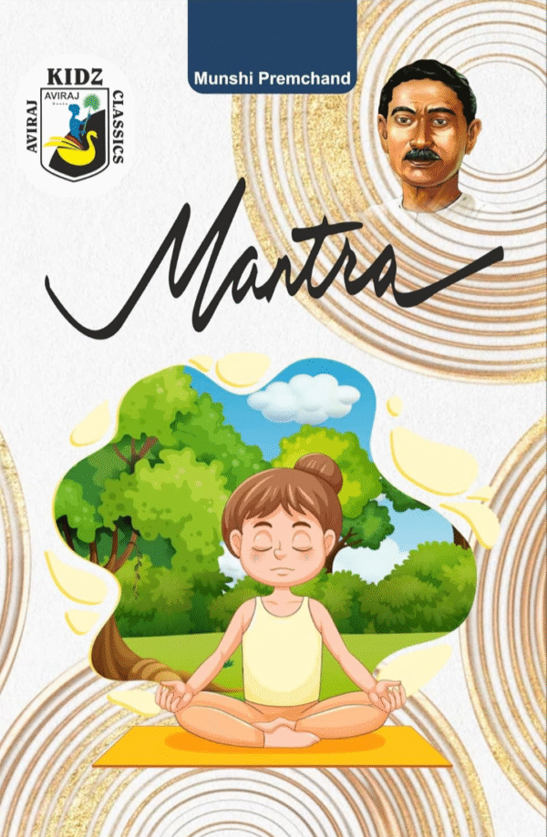 Mantra (English) by Munshi Premchand (Complete Story with Illustrations)