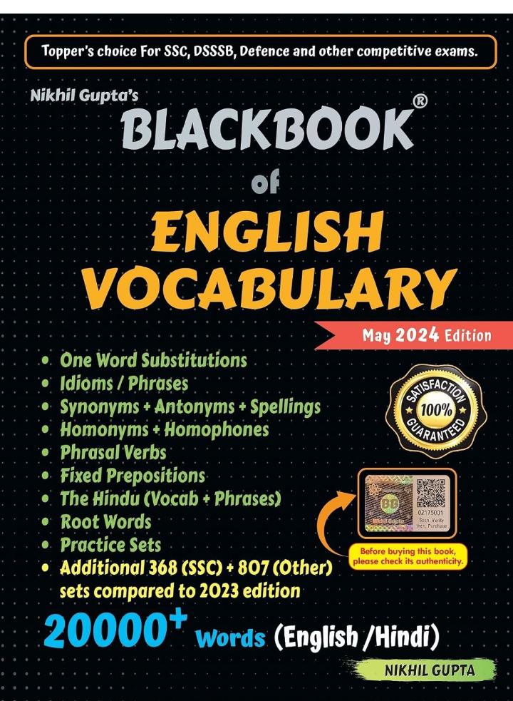 Screenshot_20251015-133422.Amazon BlackBook of English Vocabulary May 2024 - Image 1