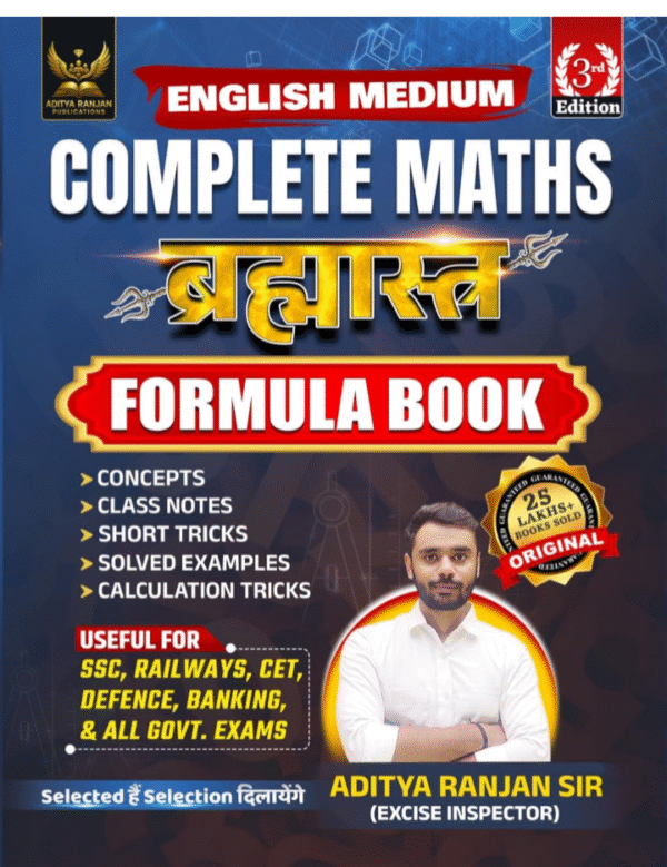 BRAHMASTRA Complete Maths Multicolored Formula Book | English Medium | 3rd Edition | By Aditya Ranjan