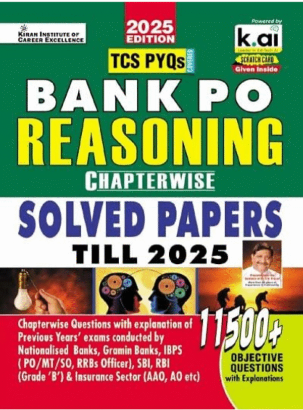 Bank PO Reasoning Chapterwise Solved Papers Till 2025 TCS PYQs Covered 11500+ Objective Questions (English Medium) (5494)