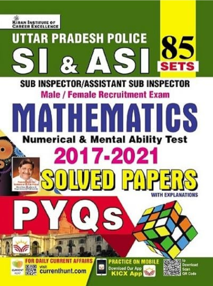 Screenshot_20251016-114938.Amazon UP SI & ASI Mathematics 2017 To 2022 Solved Papers Total 85 PYQs (English Medium)(4663) - Image 1