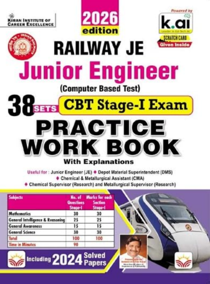 Screenshot_20251016-122050.Amazon Railway JE (Junior Engineer) CBT Stage 1 Exam 38 Sets Practice Work Book 2026 Edition (English Medium) (5682) - Image 1
