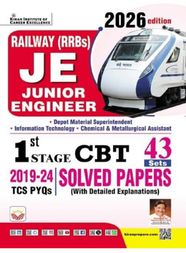 Railway JE Junior Engineer First Stage CBT Solved Papers Total 43 Sets 2026 Edition (English Medium) (5680)