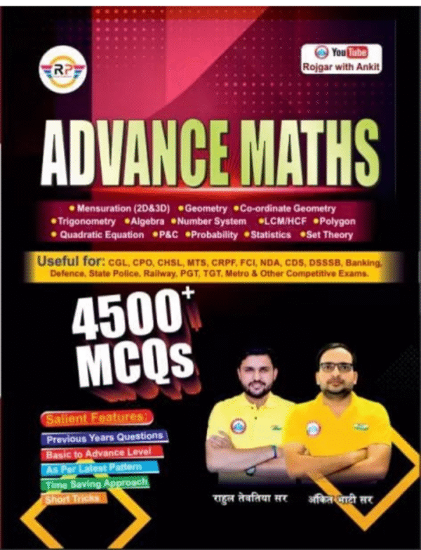 Advance Maths Book By Ankit Bhati Sir & Rahul Sir RWA
