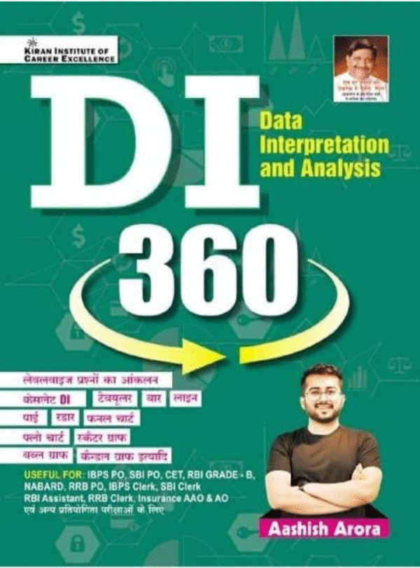DI 360 Data Interpretation and Analysis by Aashish Arora Sir (Hindi Medium)(4241)